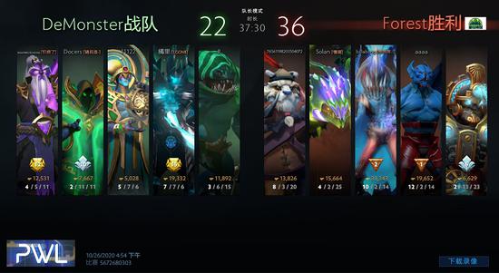 北京奥运会沙滩排球场转型为电竞新天地