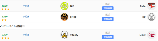 无畏契约NRG与PRX对决总决赛前瞻