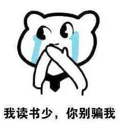 PUBG BLINDSPOT 竞技模式开发者笔记深度解析